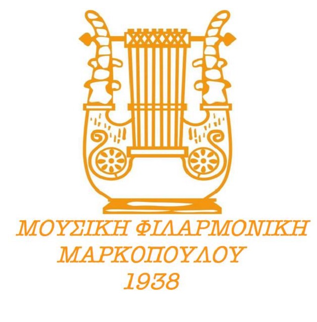 logo filarmon