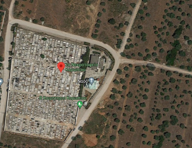 Κορωπί: Πώς η ταφή ενός νεκρού από Covid-19 προκάλεσε σκληρή αντιπαράθεση δημάρχου – αντιπολίτευσης