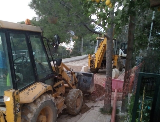 apoxetefsi eydap glikanera