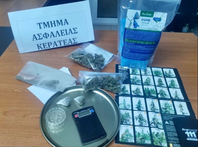 keratea xasis