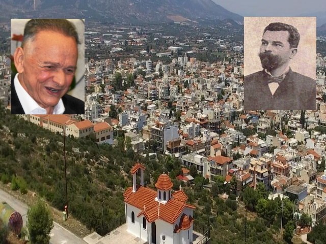 Πώς η ανεξήγητη εμμονή ενός καθηγητή άλλαξε το... γένος του Κορωπίου!