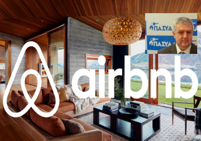 Αισιοδοξία για τις κρατήσεις στα AirBnB της Ανατ. Αττικής (Συνέντευξη με τον πρόεδρο της ΠΑΣΥΔΑ Ανδρ. Χίου)