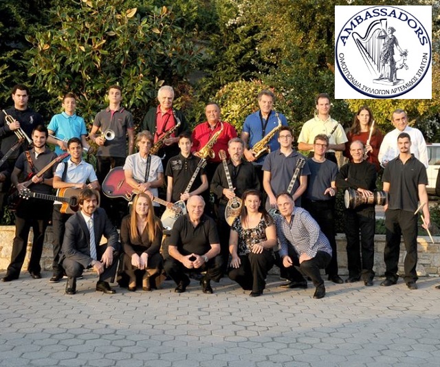 ambassadors geniki