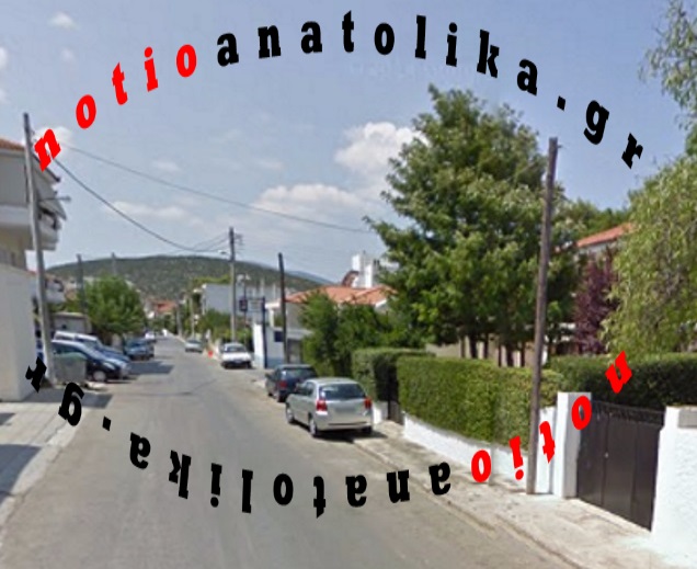 apoplisteias agmarinapaian