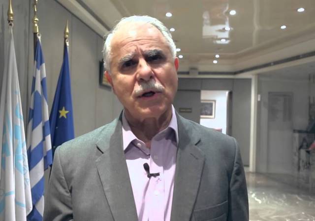 balafas apodokimasies