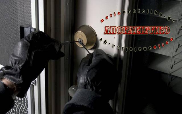 portorafti periousia