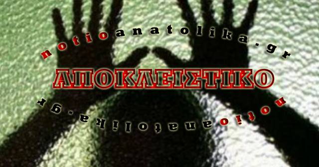 Μαρκόπουλο: Βασάνισαν 24χρονη μέσα στο σπίτι της για να της πάρουν ακόμη και τη βέρα!
