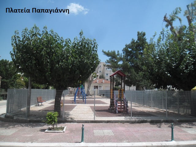 7plateia papagianniSAM 7208