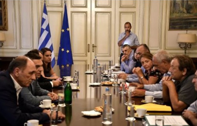 Προσπάθεια ανάταξης της αρνητικής εικόνας με μια μυστική συνάντηση στο Μαξίμου και μια αιφνιδιαστική σύσκεψη στο Λαύριο!