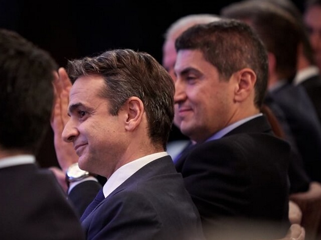 mitsotakis avgenakis