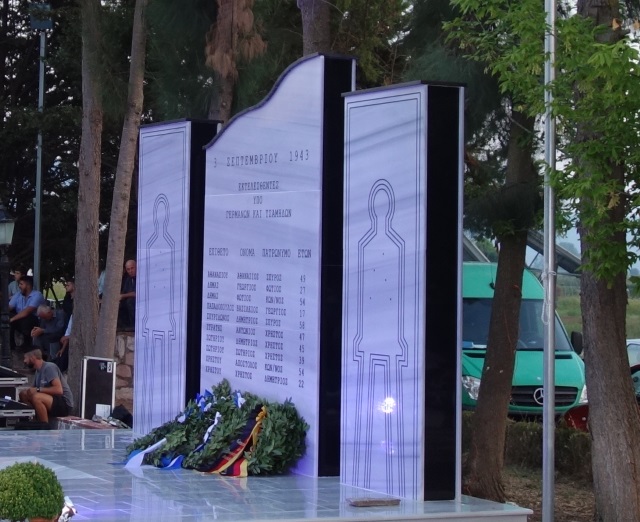 Το συγκλονιστικό μοιρολόι μνήμης για το 17χρονο παλικάρι που εκτέλεσαν Γερμανοί και Τσάμηδες με 9 ακόμη συγχωριανούς του πριν από 75 χρόνια (Βίντεο)!