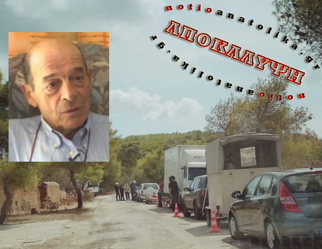 Εισβολή τηλεοπτικού συνεργείου και Μ. Μανουσάκη στον εθνικό δρυμό Σουνίου παρά την απαγόρευση!