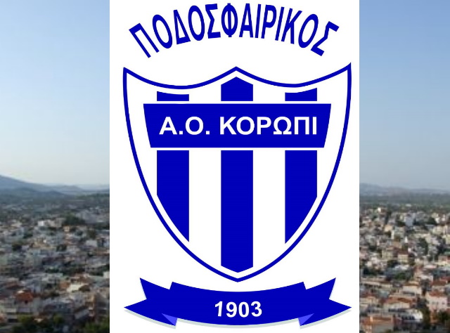 koropi paok1903