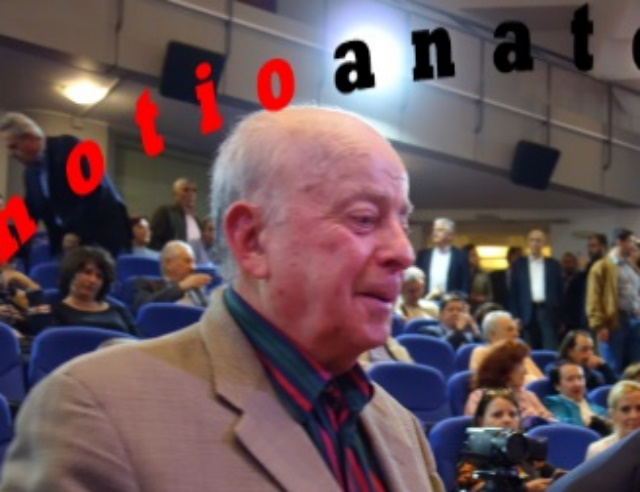 papagian1