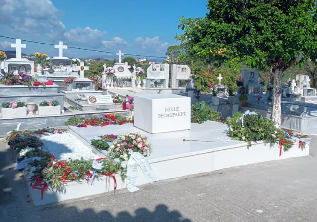 tafos mikis1