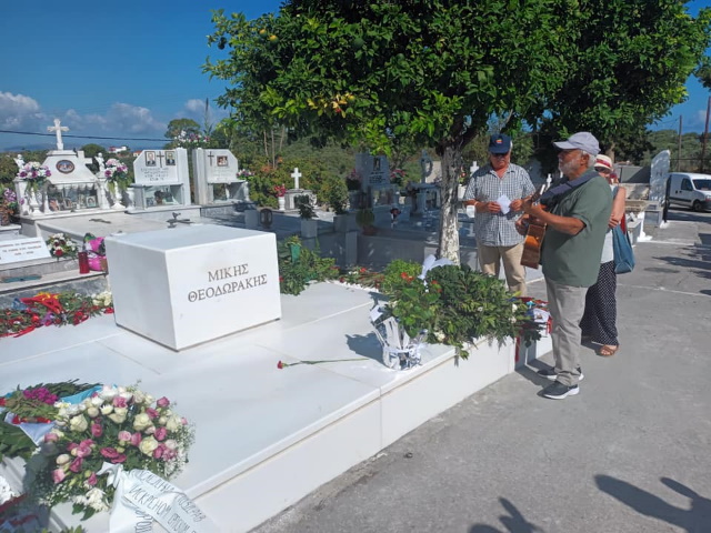 tafos mikis2