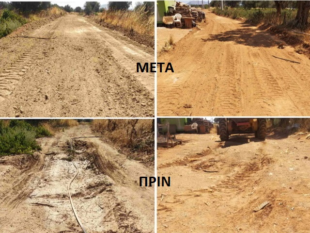 Δήμος Παιανίας: Ευκολότερη πρόσβαση στις ιδιοκτησίες του κάμπου ενόψει και του τρυγητού 