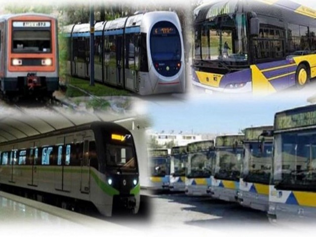 Πώς θα κινηθούν τα μέσα μαζικής μεταφοράς από Μ. Παρασκευή έως και Τρίτη του Πάσχα 