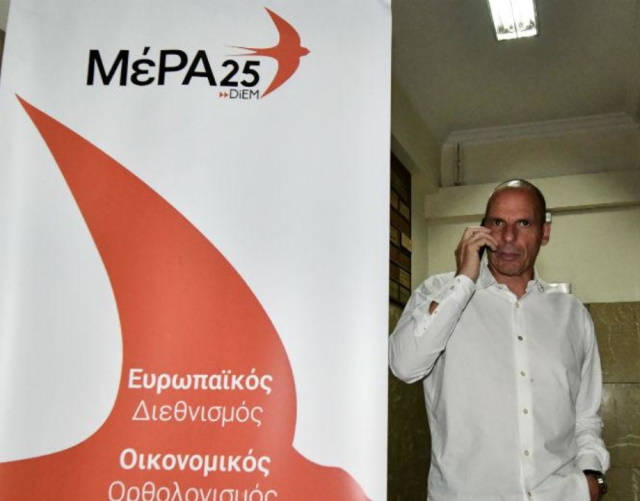 ΜέΡΑ25 (Αν. Αττική): Μόνον 4 υποψήφιοι από το ψηφοδέλτιο του ’19 σε αυτό των εκλογών της 21ης Μαΐου