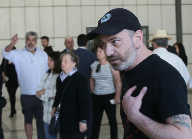 mati apofasi