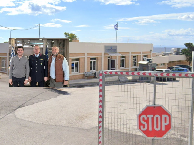 1astinomefsi saronikos