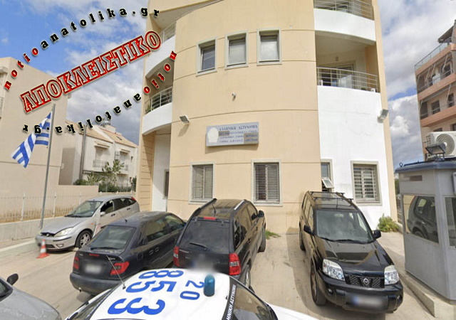 astynomiko tmima koropi