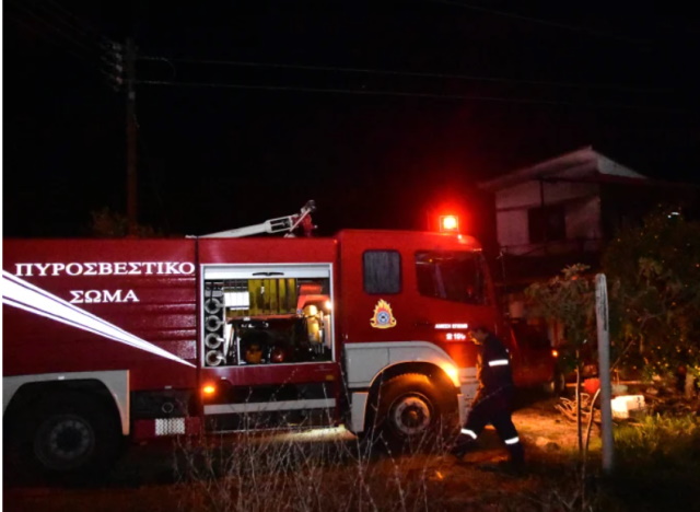 epith agserafeim roma