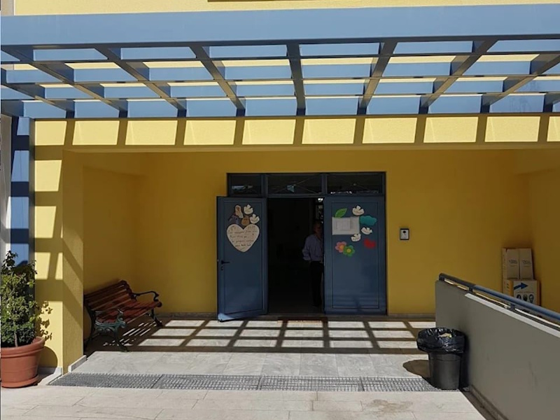 3ο Δημοτικό Γέρακα: Όταν το αυτονόητο για μια 8χρονη μαθήτρια ΑμεΑ, γίνεται αντικείμενο ...