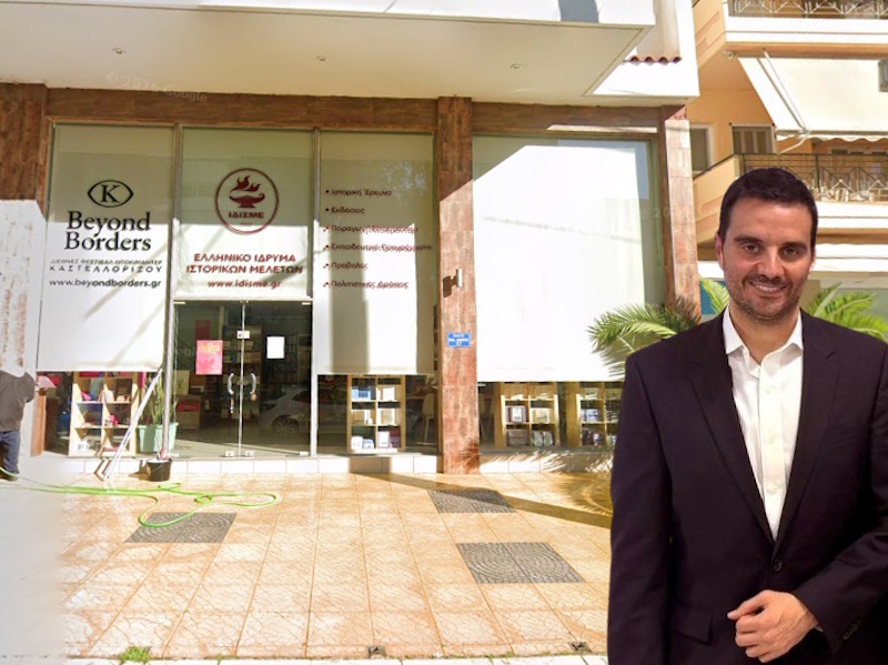 SOS για το Beyond Borders με έδρα την Παλλήνη: Πρωτοβουλία Σμέρου να μη σιγήσει το φεστιβάλ στο ακριτικό ...