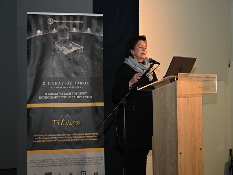 Από την Παιανία στον Πανάγιο Τάφο: Η αποκατάσταση που συγκλόνισε (Φωτός)