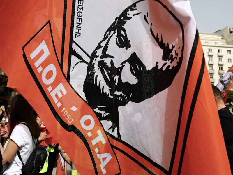 Απεργία ΠΟΕ-ΟΤΑ: Γιατί παραμένουν σε εργασιακή ομηρία οι εργαζόμενοι κοινωνικών δομών των ...