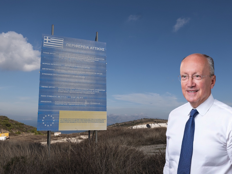 ΧΥΤΑ Γραμματικού: Η επιμονή Τσίρκα και το τέλος ενός φαραωνικού σχεδιασμού