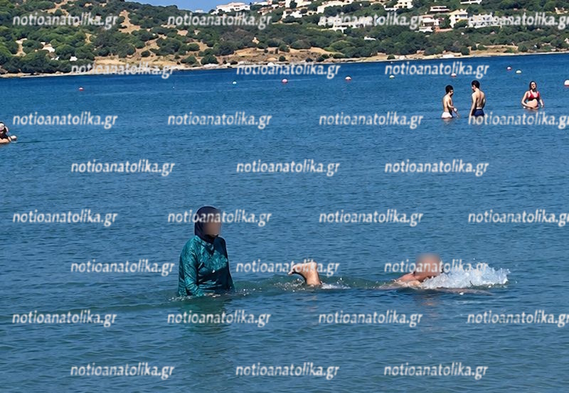 katapiesi fokaia2 censored