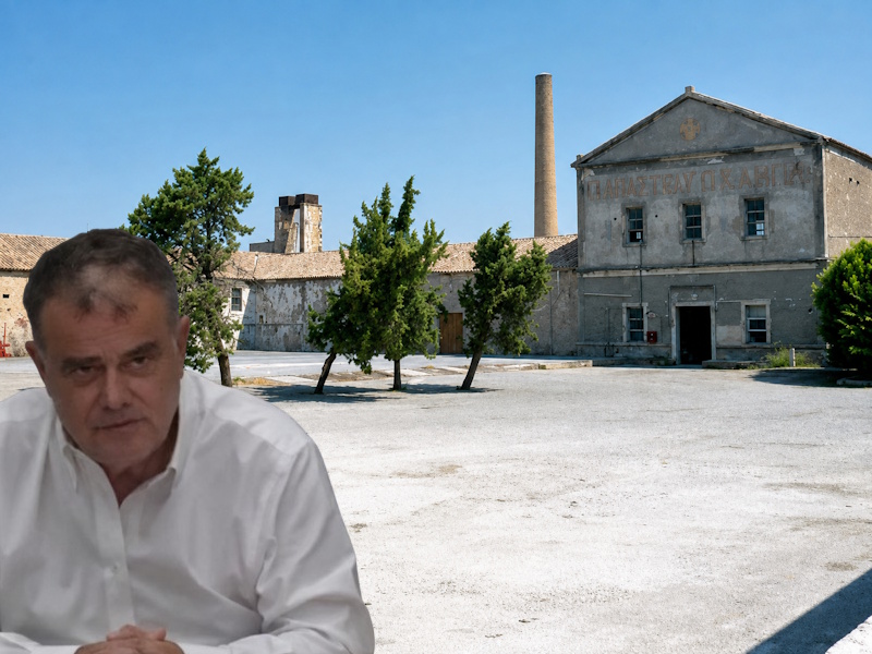 Κτήμα Καμπά: Πολλά «θέλω» από τον Αηδόνη, χωρίς ακόμη δεσμεύσεις από τη DIMAND