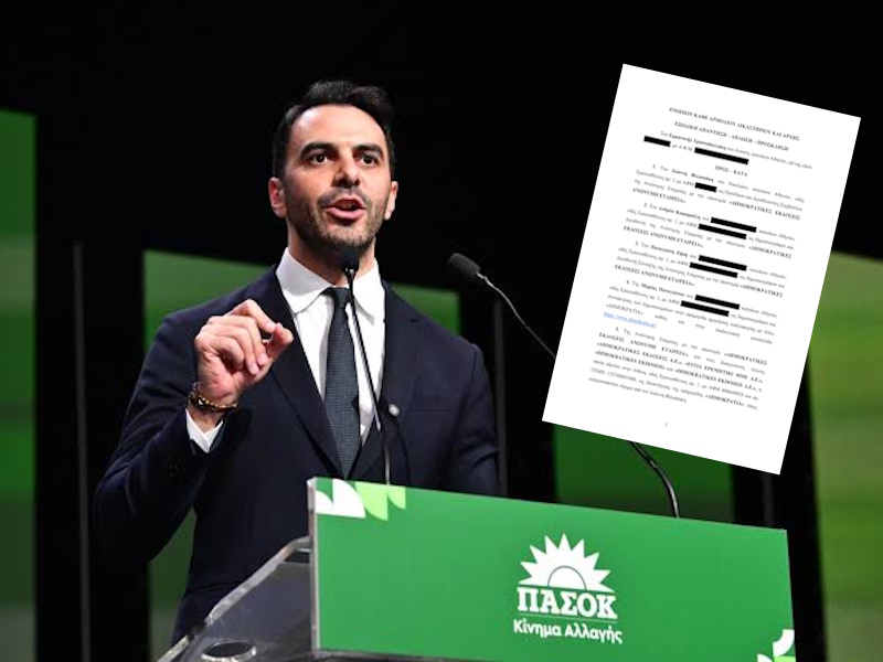 Μ. Χριστοδουλάκης: Το εξώδικο, οι 170 συμβάσεις και η επόμενη κίνηση