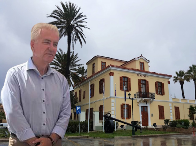 dimarx lavrio loukas