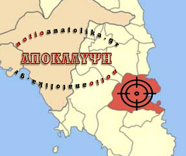 DimosMarkopoulouMesogeas