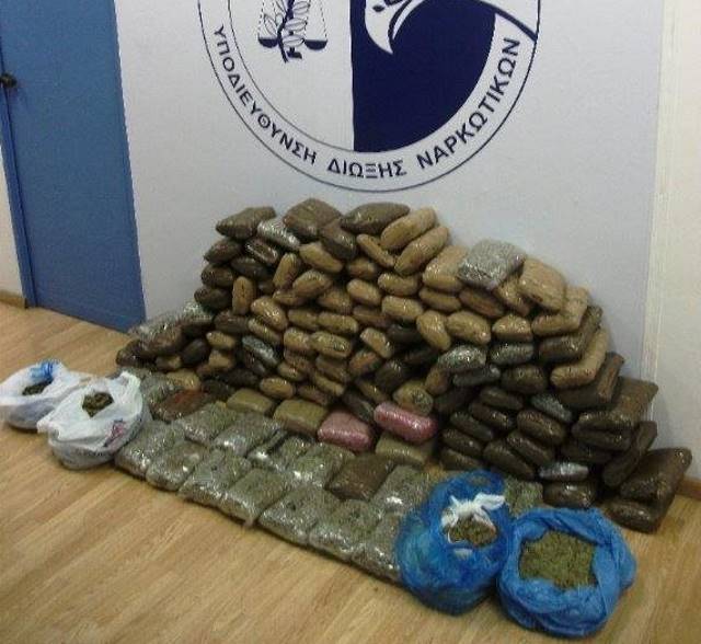 narkotika galaziaakti