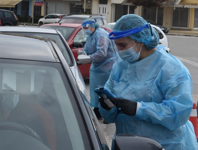 rapid test koronoios