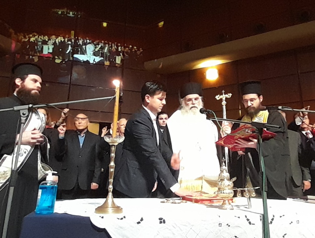 Ορκωμοσία Δημ. Παπαχρήστου: Όταν η ελπίδα πλημμύρισε το δημαρχείο Σαρωνικού (Φωτός)