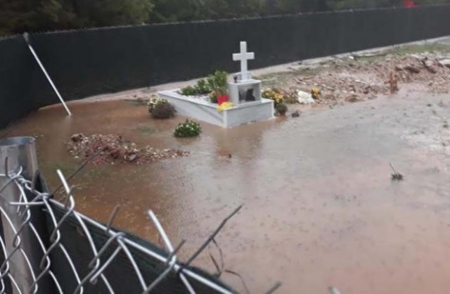 neamakri nekrotafeio