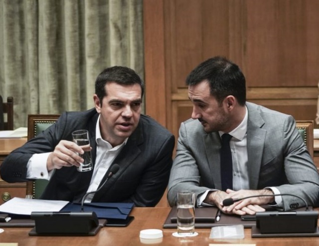 xaritsis tsipras