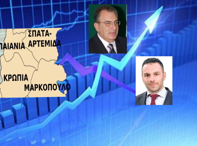 Αναπτυξιακή Αττικής: Το «μεγαλεπήβολο εγχείρημα» των Δήμων Κρωπίας, Μαρκοπούλου, Παιανίας και Σπάτων – Αρτέμιδας  