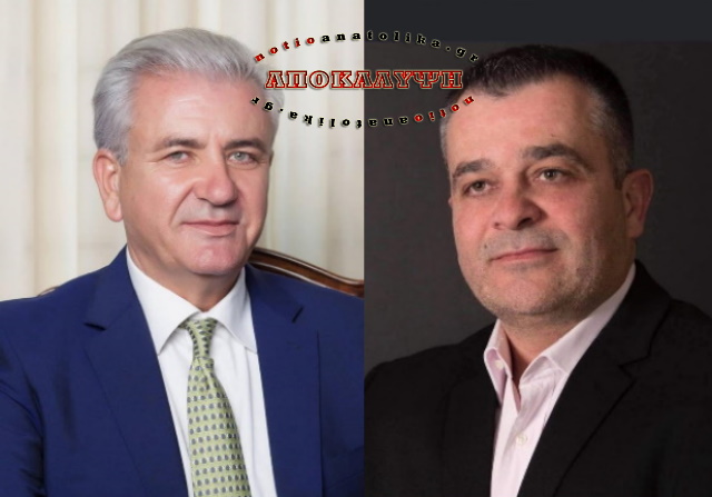 Απίστευτη περιπέτεια για τον δήμαρχο και αντιδήμαρχο Λαυρεωτικής με προσαγωγή στο Τμήμα και μηνύσεις! (Φωτός)