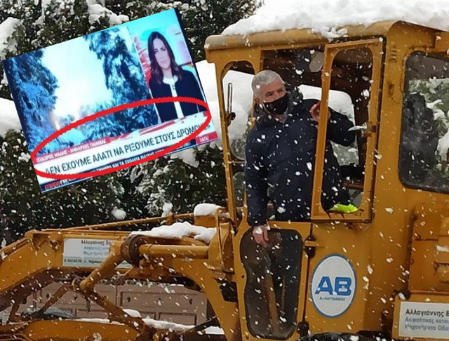 Δήμαρχος Παιανίας, Ισ. Μάδης: Απίστευτη δήλωση παραδοχής της ανετοιμότητας του δήμου για τη Μήδεια