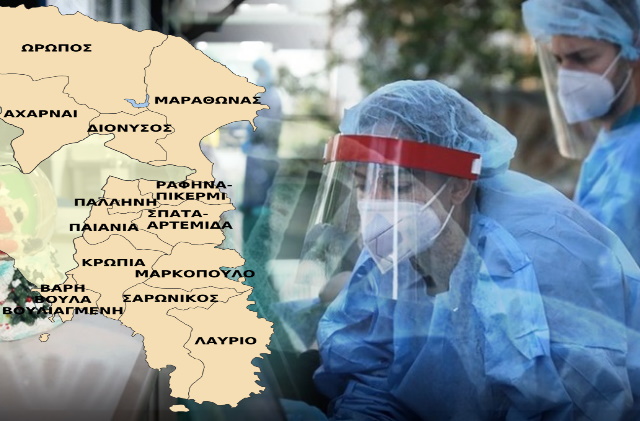 s k krousmata06 07 0221