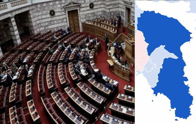 Δημοσκόπηση: Η αξιολόγηση των «γαλάζιων» βουλευτών Ανατ. Αττικής και η... είδηση Πέτσα 