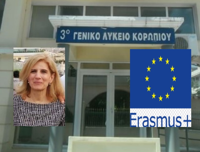 3ο ΓΕΛ Κορωπίου: Η διάθεση για ζωή και δημιουργία μέσα από το πρόγραμμα Erasmus+ (Συνεντεύξεις)