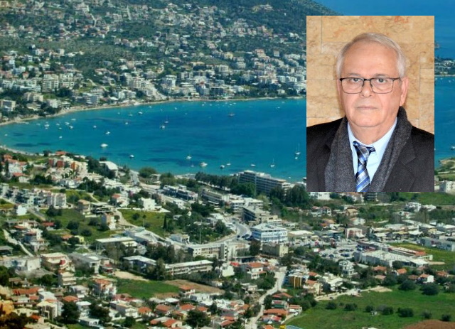porto rafti apoxetefsi