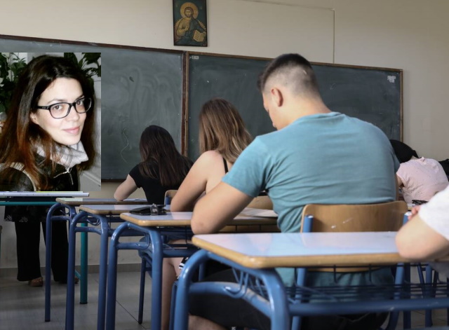 Πανελλαδικές εξετάσεις: Ο τραχύς δρόμος και οι λόγοι που επιδιώκεται να γίνουν πιο δύσκολες (Συνέντευξη)